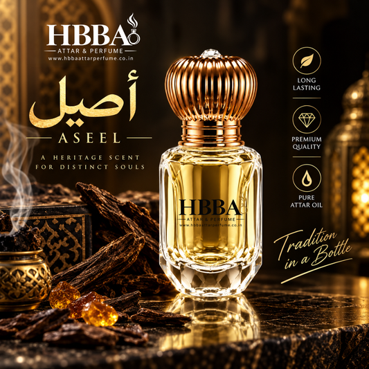 Aseel